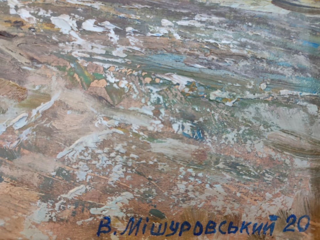 Oil painting Early winter morning Mishurovsky V. V. - 2