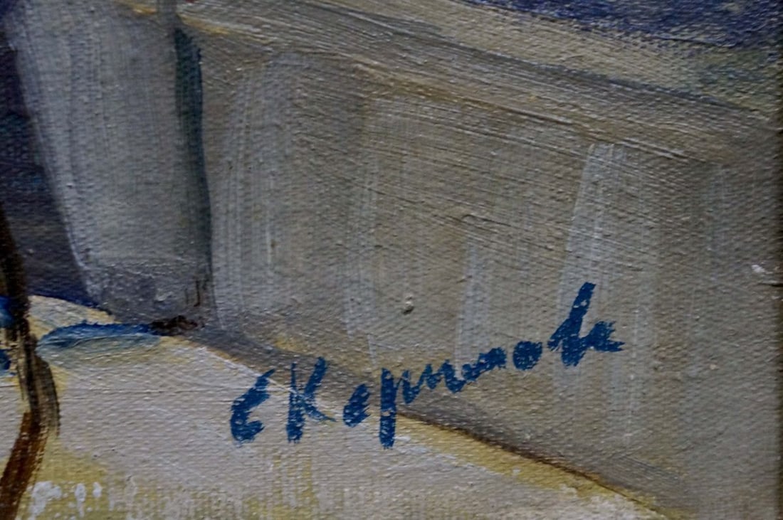 Oil painting New bridge Kerimova Elena Alexandrovna - 6