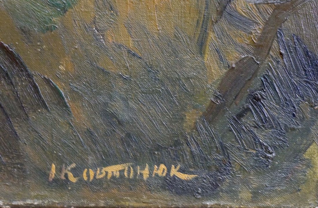 Oil painting Urban landscape Kovtonyuk Ivan Anan'yevich - 6