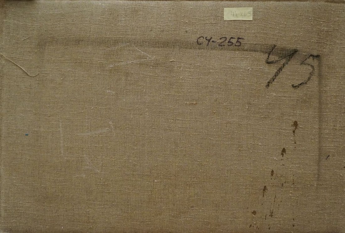 Oil painting In the courtyard Chernikov Nikolay Vladimirovich - 7