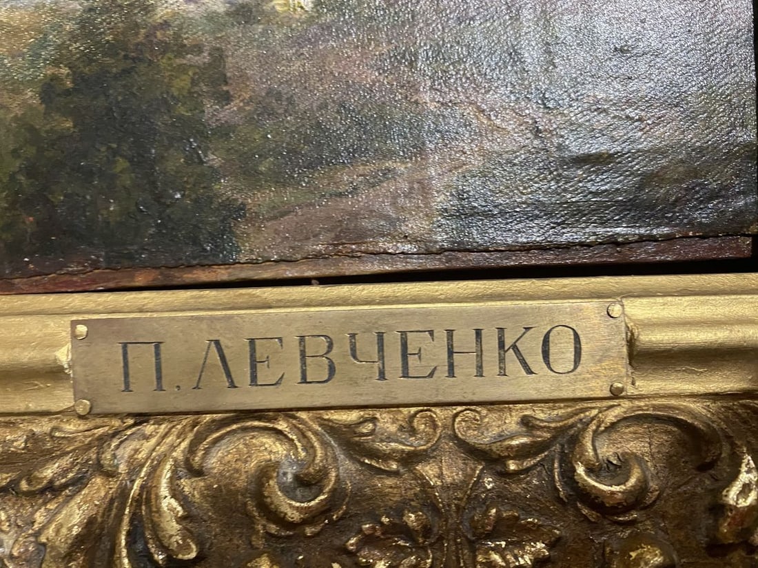 Oil painting Way home Levchenko Potr Alekseyevich - 3