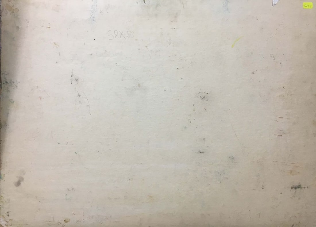 Oil painting Church Gubsky Igor Ivanovich - 8