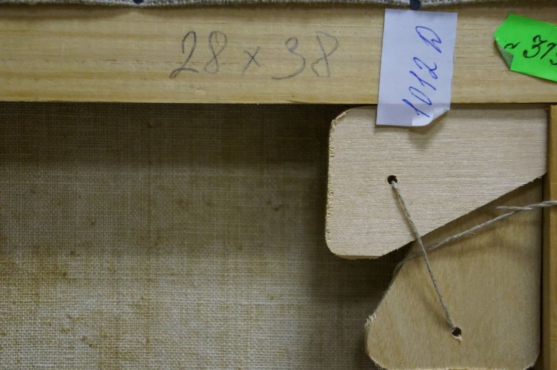 Oil painting View of the village Bozhi Mikhail Mikhailovich - 8