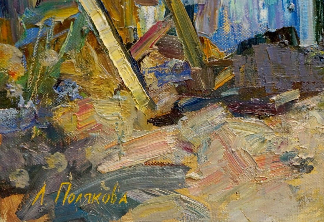 Oil painting Lilac blooms Polyakova Lyudmila Valentinovna - 6