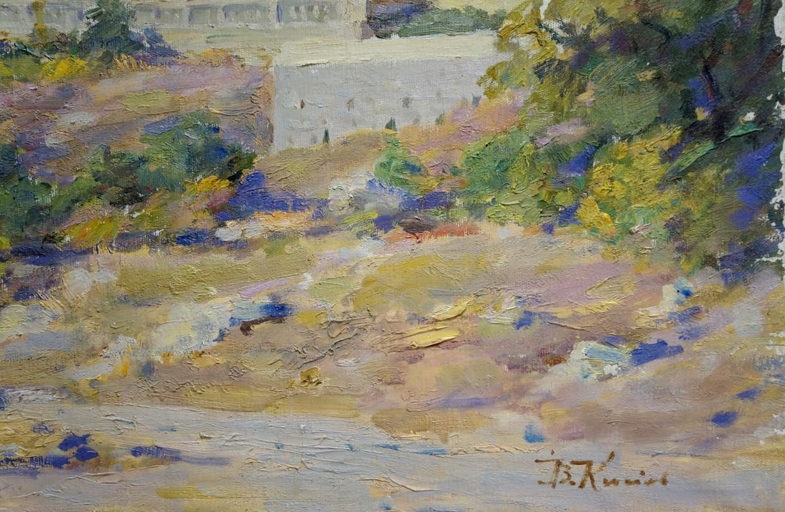 Oil painting Estate Kisel Ivan Gordeevich - 5