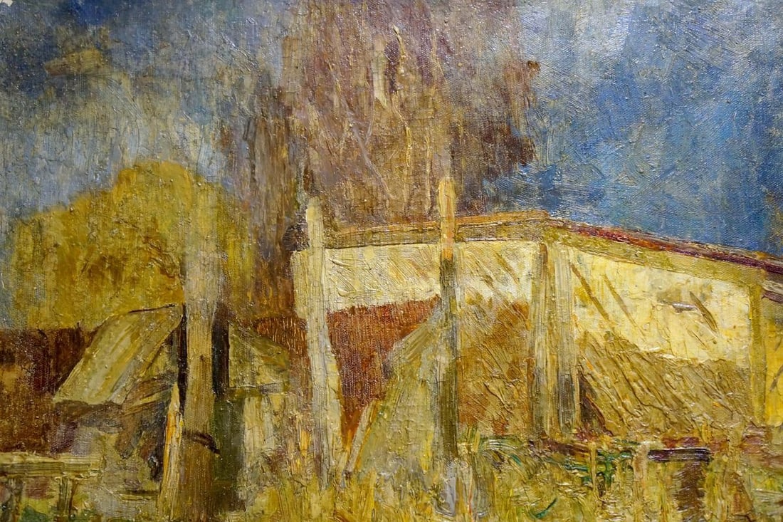 Oil painting The yard - 3