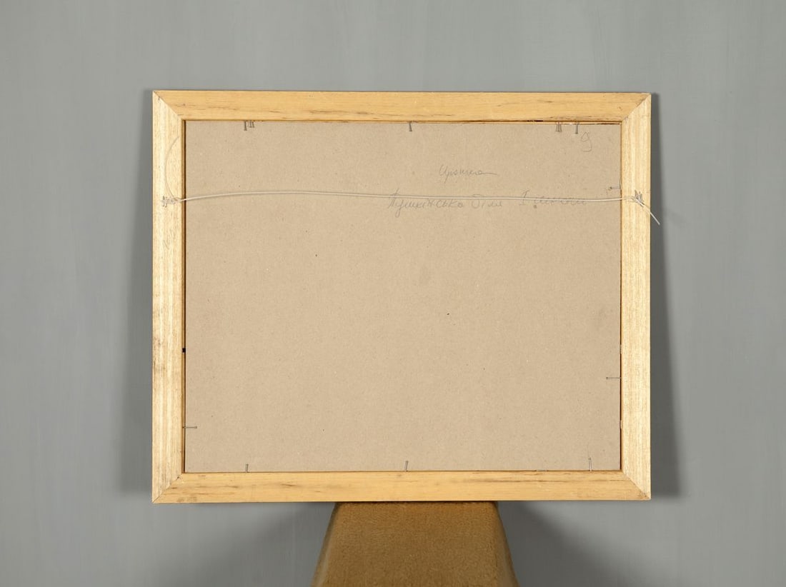 Oil Painting Summer Landscape in the Village - 8