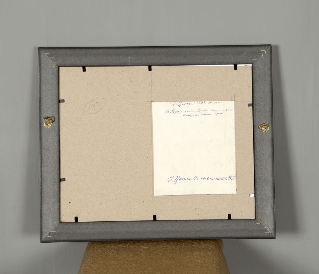 Rural Houses Oil Painting / Soviet Artist Zyupka I. - 7