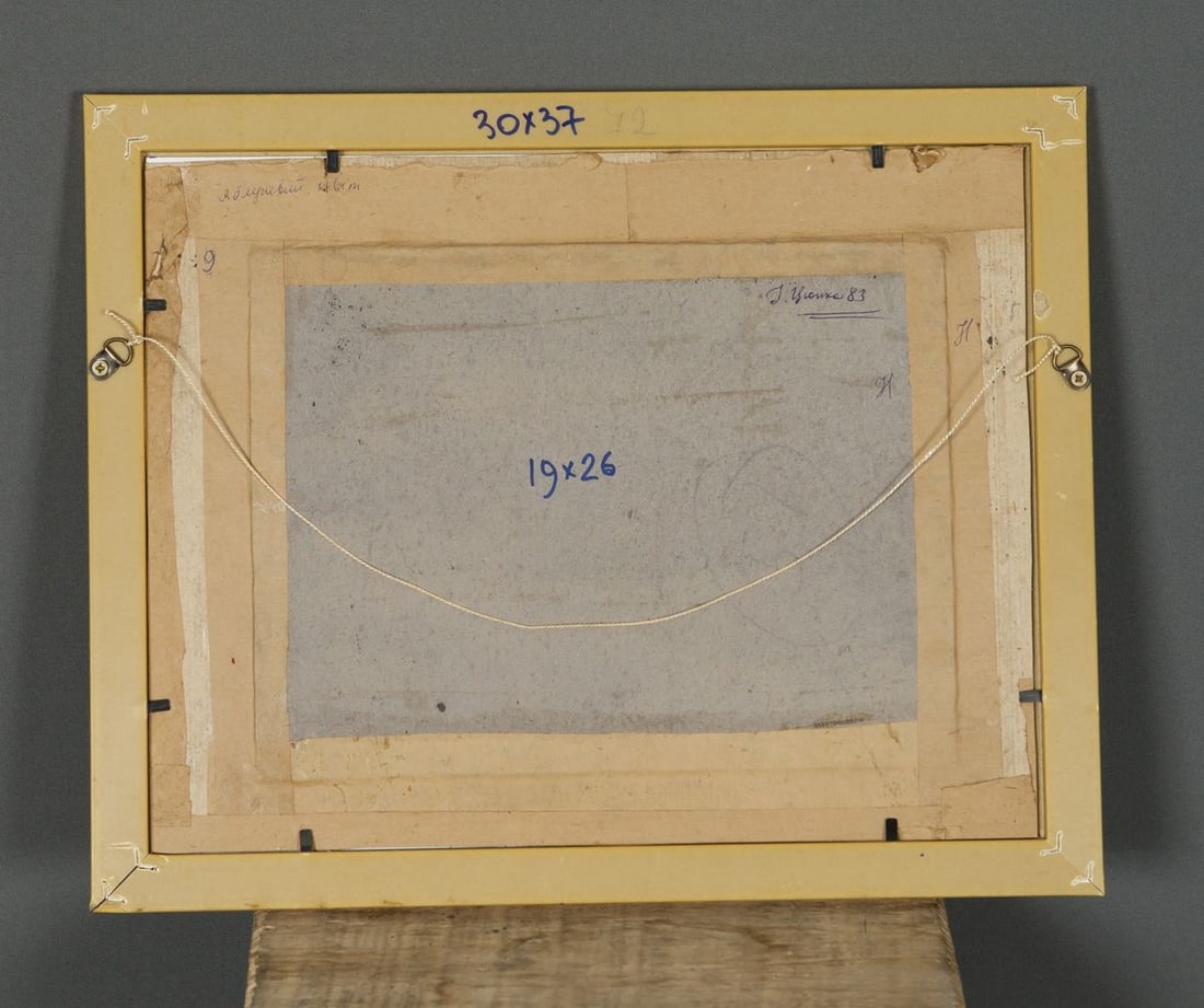 Oil painting Apple smell Ivan Kirillovich Tsyupka - 8