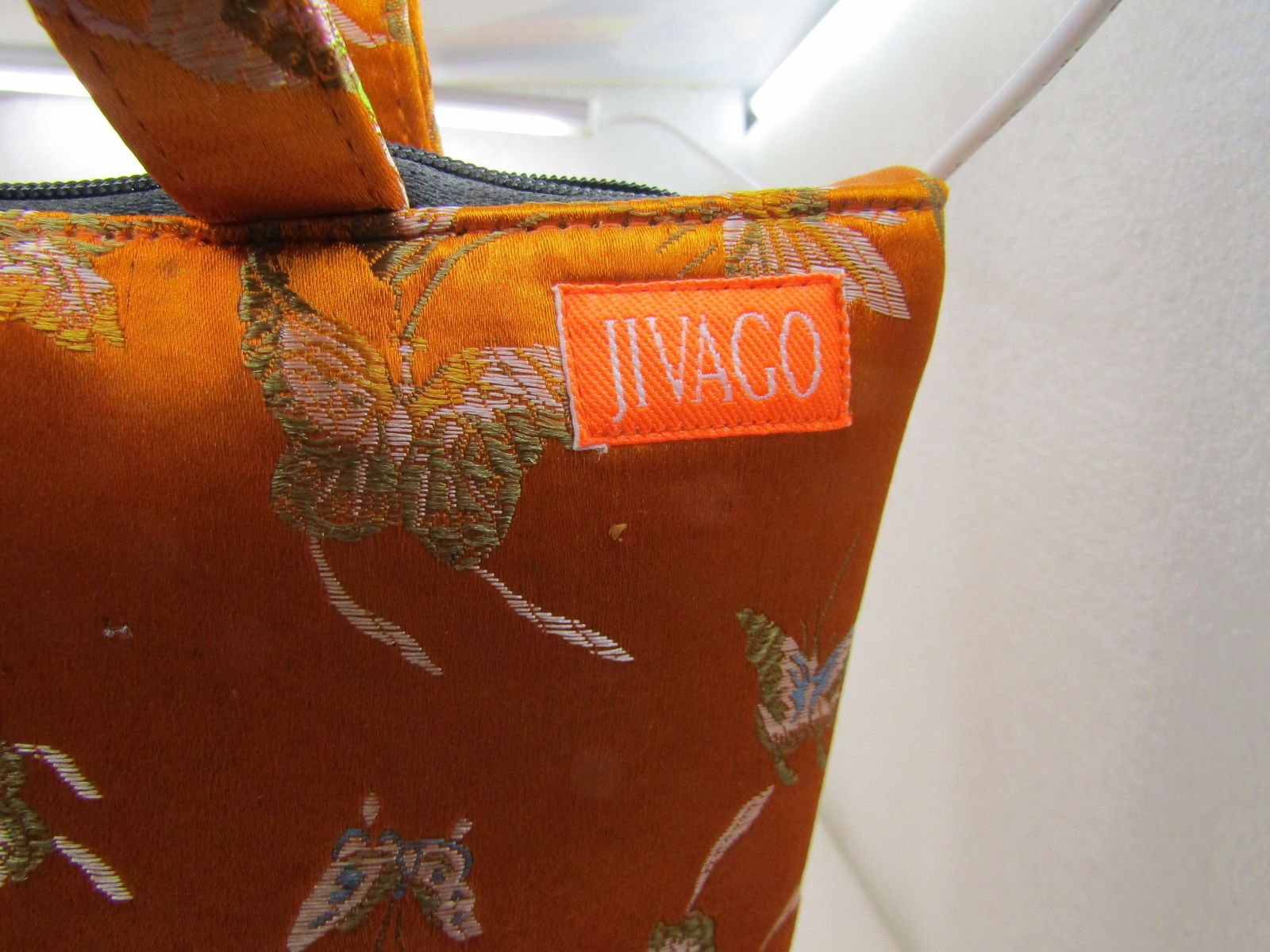 Vintage Asian Orange Silk Like Butterlfy Purse, Signed Jivaco, Wood Handles and Base - 4