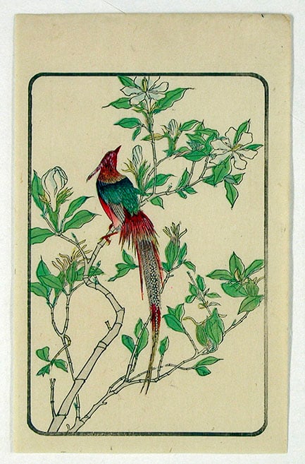 misc.: Birds and Flowers prints: Artist: misc. Title:Birds and Flowers prints Date:late 19th century Medium:Woodblock prints Size/Format:hanshibon (8.5" x 12", each) Description:4 double-page book illustrations, plus one other small