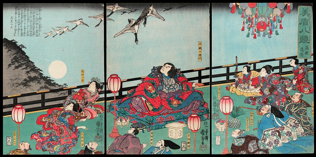 Utagawa KUNIYOSHI (1797-1861): Watching the flight of wild geese.: Artist: Utagawa KUNIYOSHI (1797-1861) Title:Watching the flight of wild geese. Series: Selection for the Eight Views ('Mitate hakkei…') Publisher:Enshu-ya Matabei Date:1846 Medium:woodblock print Si