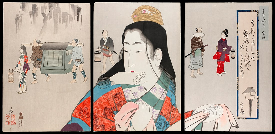 Kobayashi KIYOCHIKA (1847-1915): Beauty of the Kyoho Era: Artist: Kobayashi KIYOCHIKA (1847-1915) Title:Beauty of the Kyoho Era Series: Hana-moyô ('Flower Patterns') Publisher:Akiyama Buemon Date:1896 Medium:woodblock print Size/Format:triptych (14" x 9 1/2