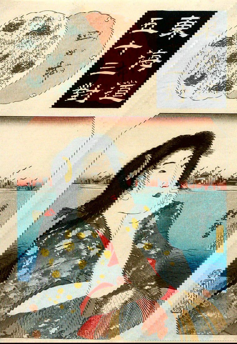 Utagawa KUNISADA (1786-1865): Yokkaichi: Mirage of the Clam's Palace at Nako-no-umi: Artist: Utagawa KUNISADA (1786-1865)Title:Yokkaichi: Mirage of the Clam's Palace at Nako-no-umiSeries: Fifty-three Pairings for the Tokaido (no. 45 of the series)Publisher:Kojima-ya