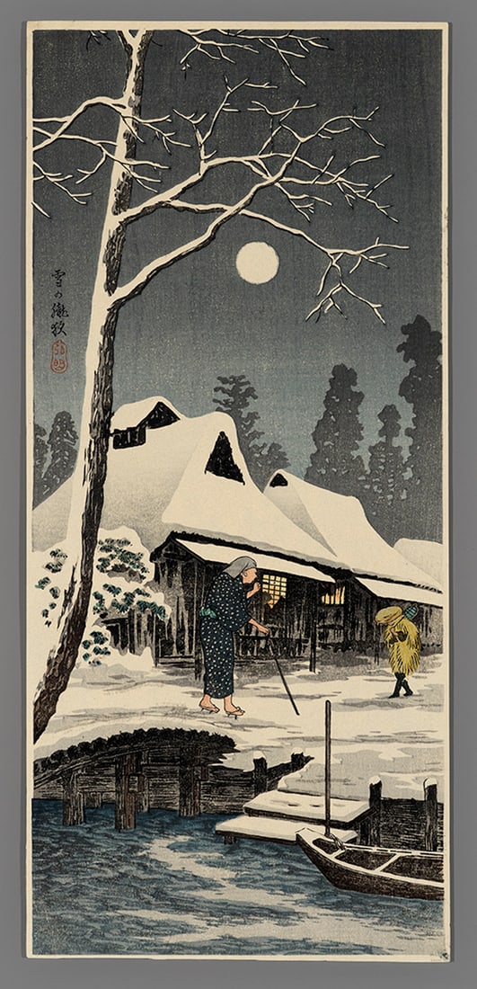 HIROAKI, Takashi (Shôtei): Misty Moon Night and Snow (1 of 1)