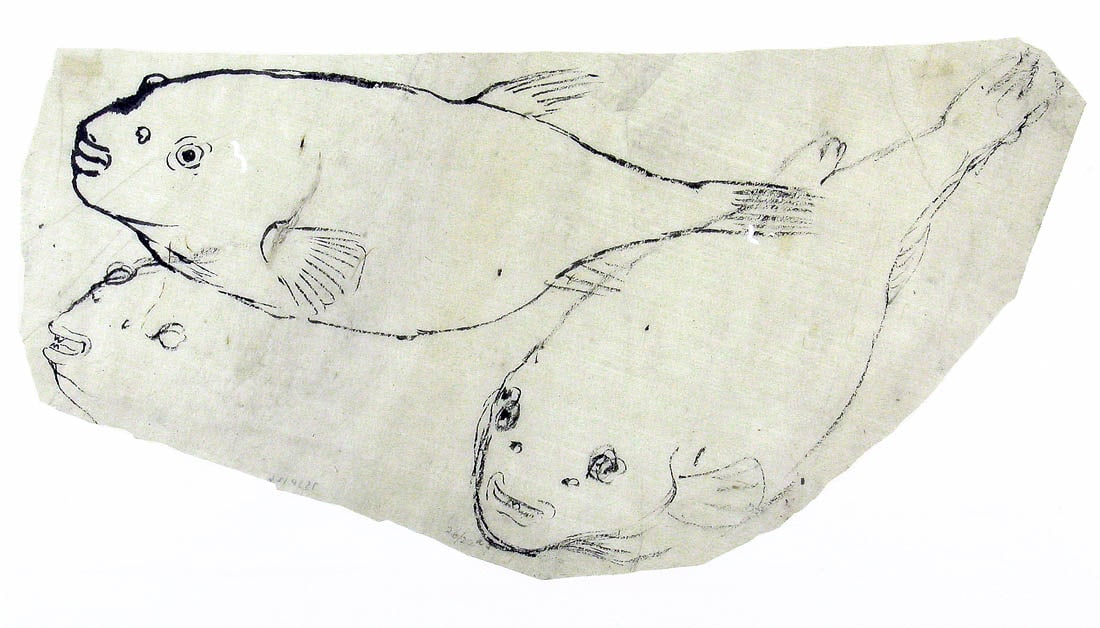 KUNIYOSHI, Utagawa (1797-1861): Fishes with actors heads: Artist: KUNIYOSHI, Utagawa (1797-1861) Title:Fishes with actors heads Series: From a group of Kuniyoshi drawings collected at the artist's school, serving as study material for the master's students (