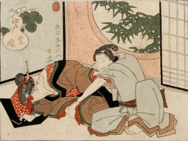 Anonymous - 2 prints: Couples - 3