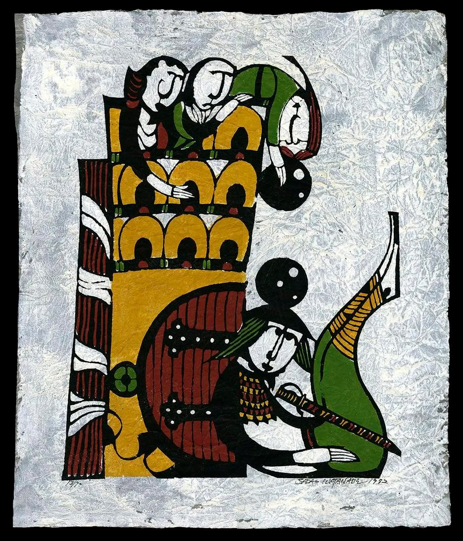 WATANABE, Sadao (1913-1996): Abimelech (meaning: 'My Father is a King'): Artist: WATANABE, Sadao (1913-1996) Title:Abimelech (meaning: 'My Father is a King') Series: A large-sized, limited edition work, numbered: #13/70 Publisher:(self-published) Date:1972 Medium:Stencil p