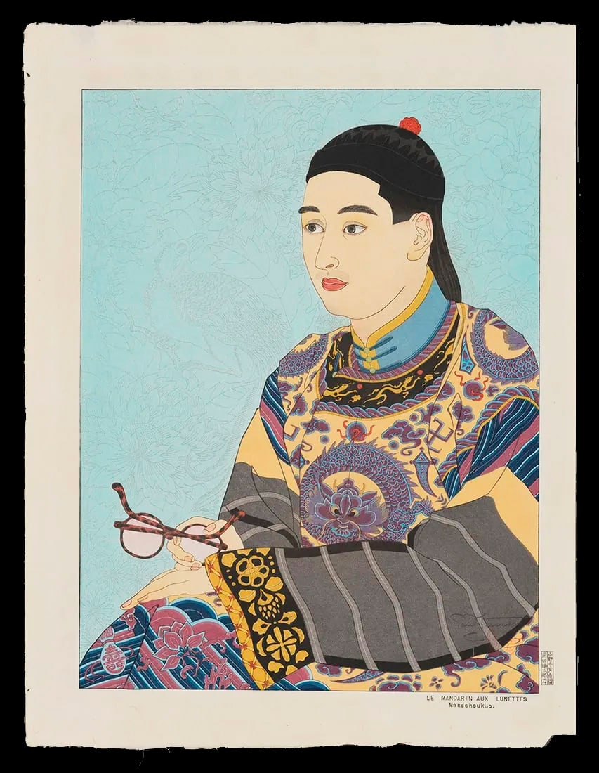 JACOULET, Paul (1902-1960): Le Mandarin aux Lunettes, Mandchoukuo: Artist: JACOULET, Paul (1902-1960) Title:Le Mandarin aux Lunettes, Mandchoukuo Series: (The Mandarin with Glasses, Manchuria) Publisher:self published Date:18405 Medium:Woodblock print (with 'Present'