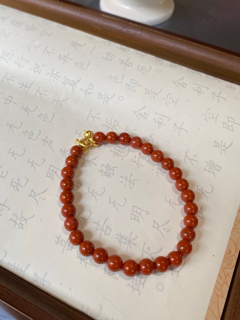 Southern Red Agate Bracelet - 9