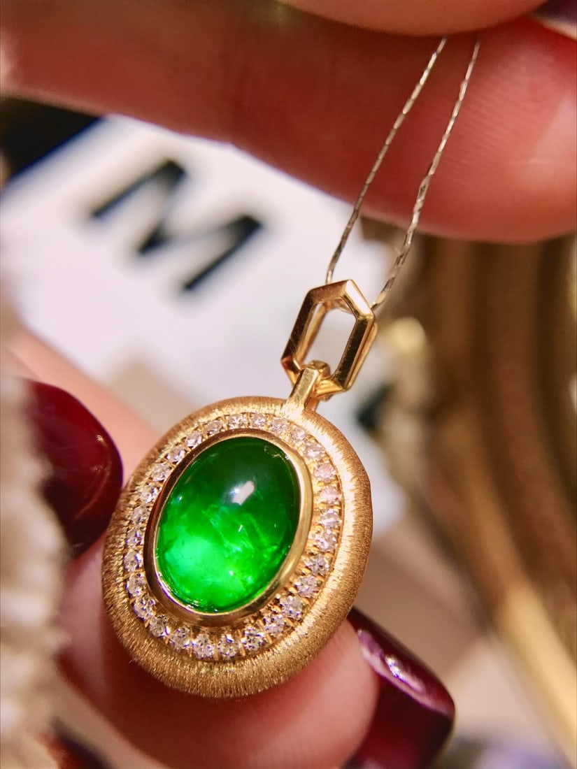 18K Gold Emerald Pendant - 2