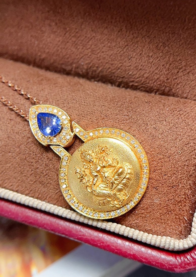 18K Gold Sapphire Pendant - 2