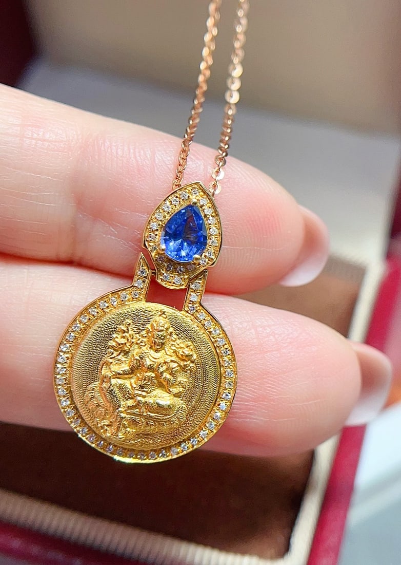 18K Gold Sapphire Pendant - 4
