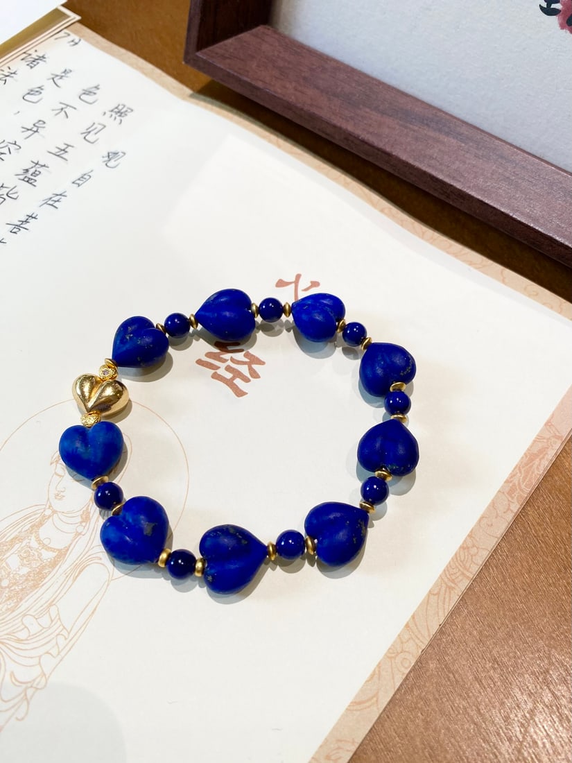 Lapis Lazuli Heart Bracelet - 7