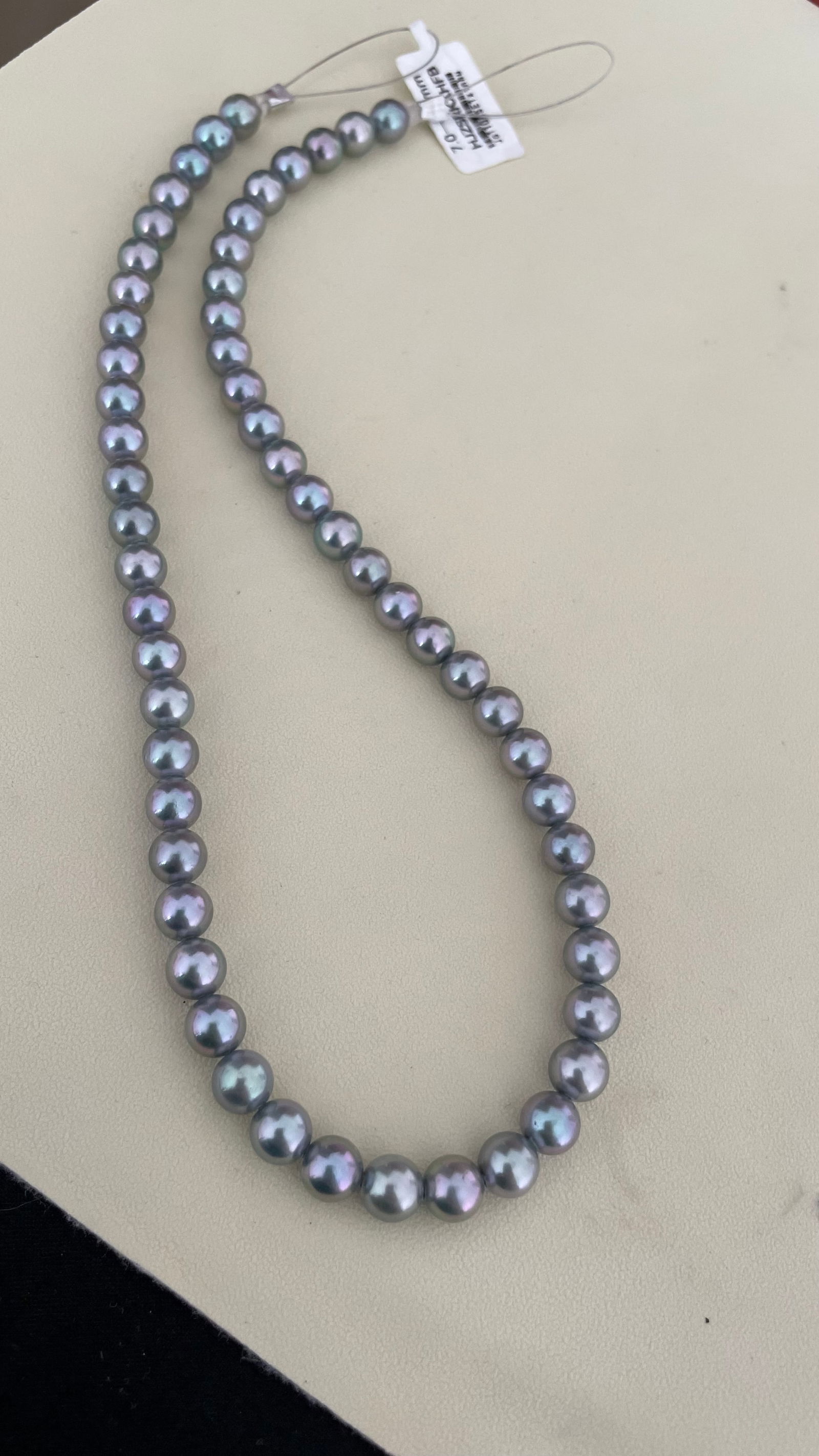 Akoya Pearl Necklace - 7