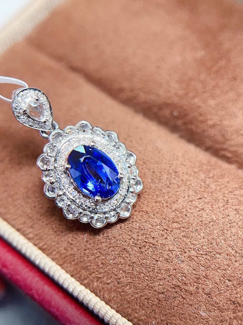 18K Gold Sapphire Pendant - 2
