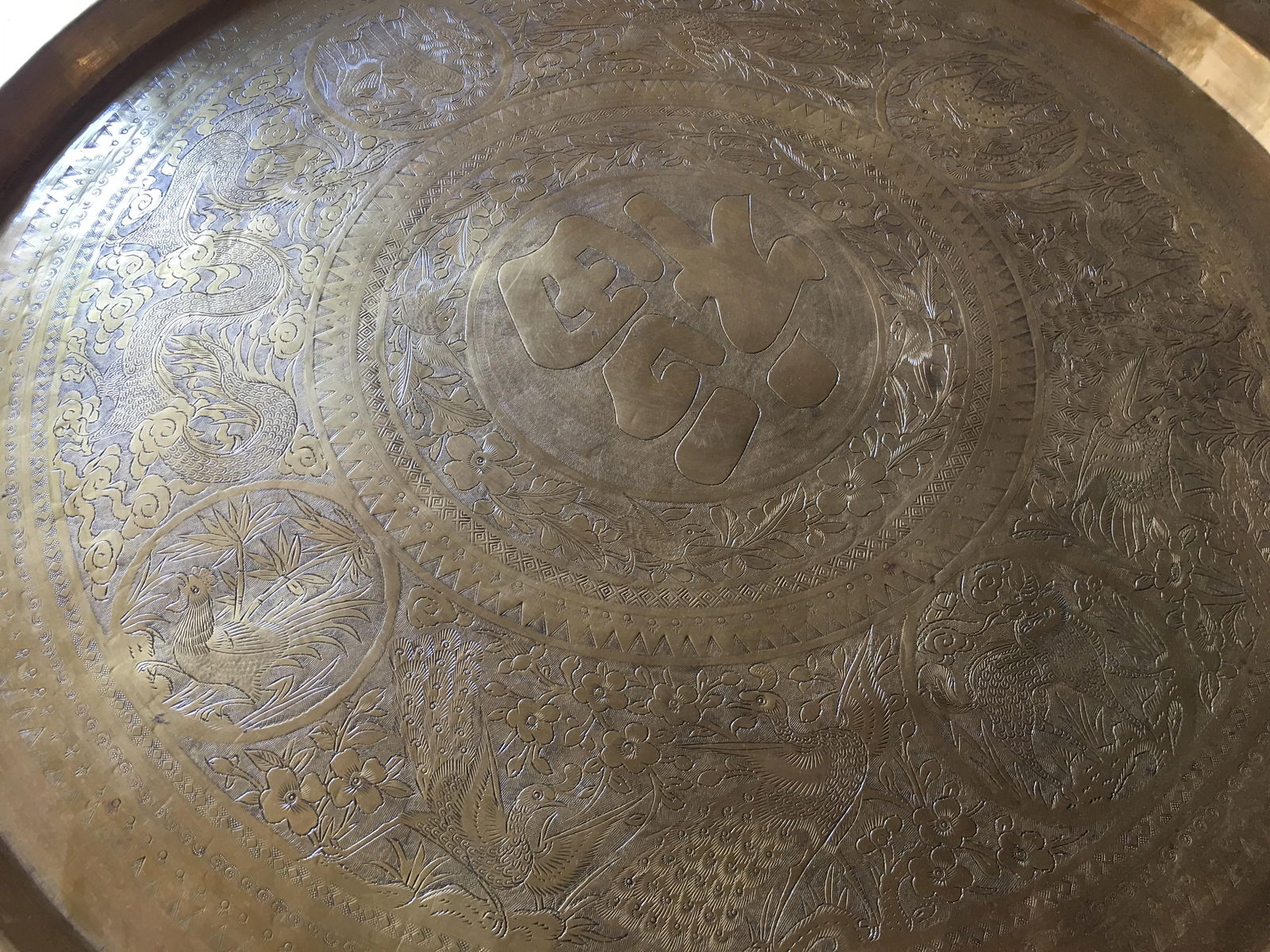 Folding Coffee Table with Brass Charger Tray - 2