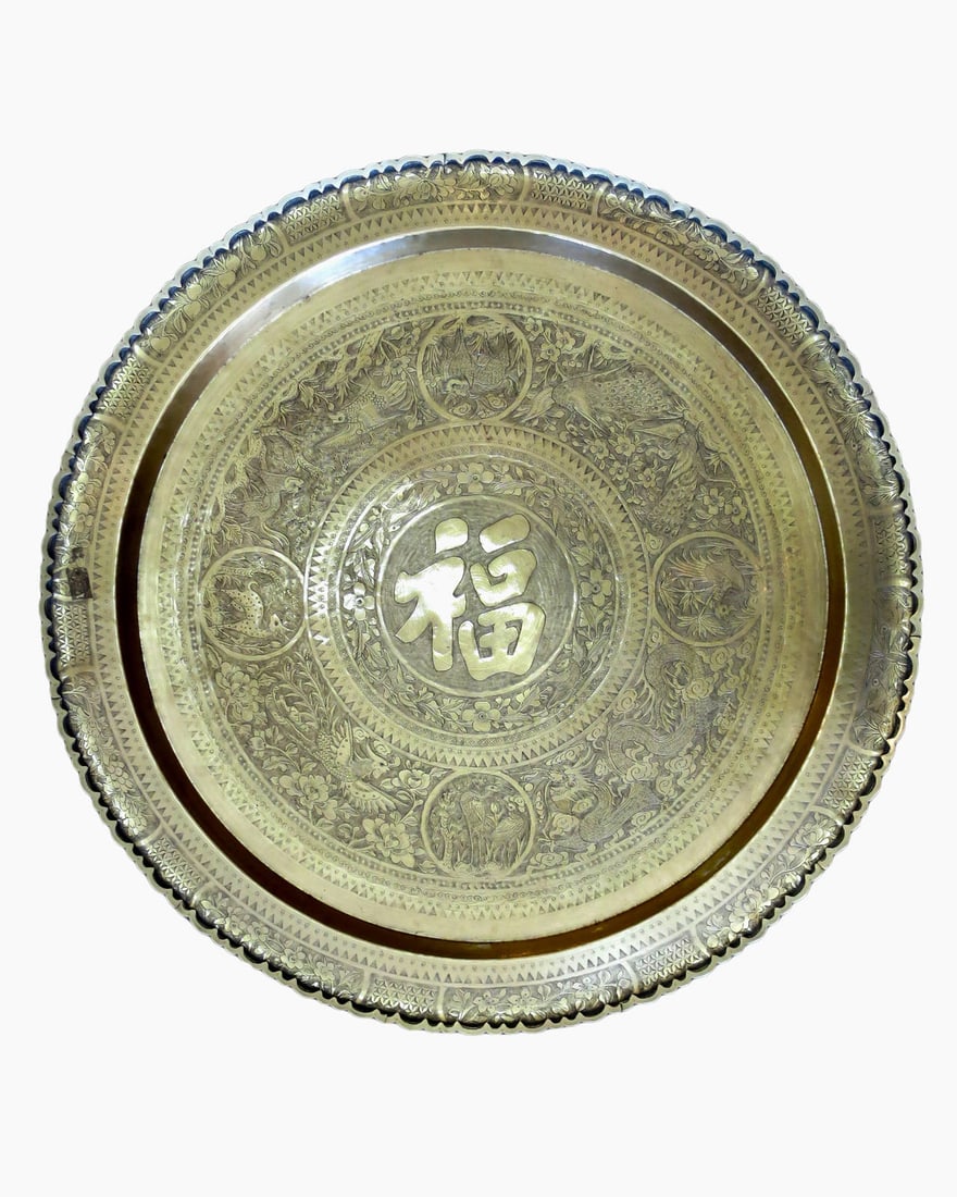 Folding Table with Brass Charger Tray - 3