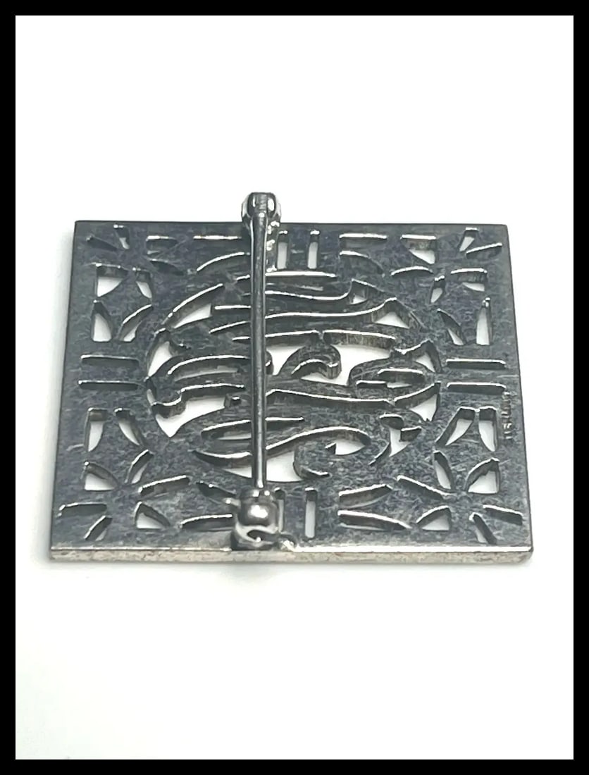 Vintage Sterling Silver and Marcasite Initial Brooch - 5