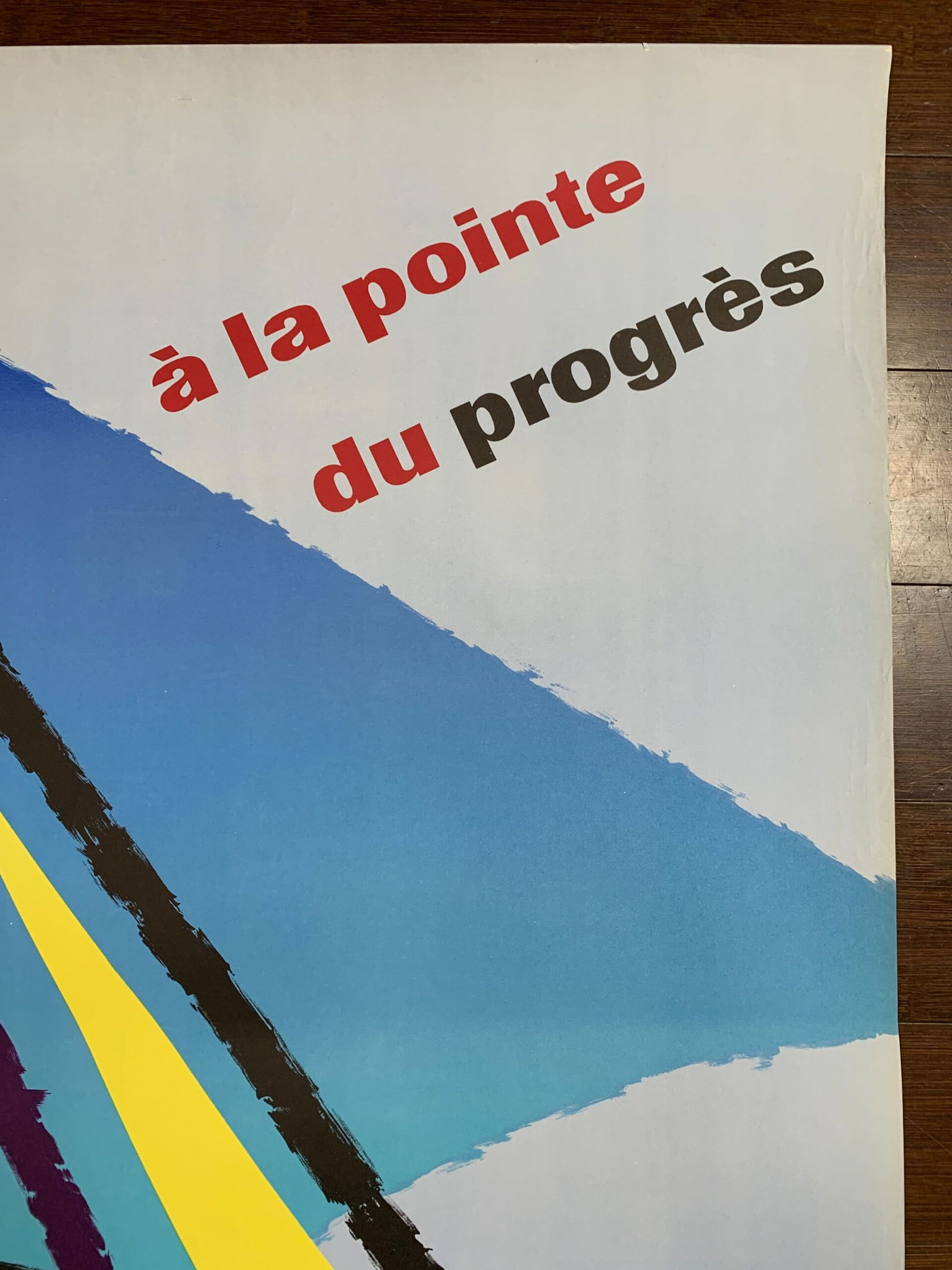 Air France a la Pointe du Progres - Art by Jean Carlu (1958) 25x31 French Advertising Poster - 2