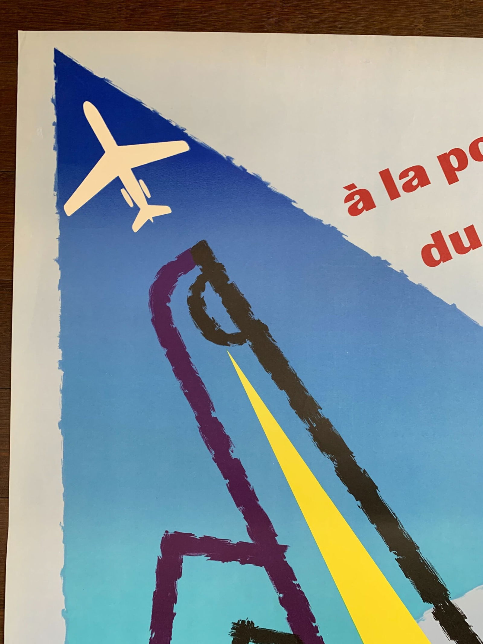 Air France a la Pointe du Progres - Art by Jean Carlu (1958) 25x31 French Advertising Poster - 3