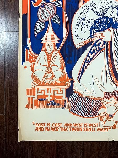 Sooey San (1925) US One Sheet Theater Advertising Poster LB - 5