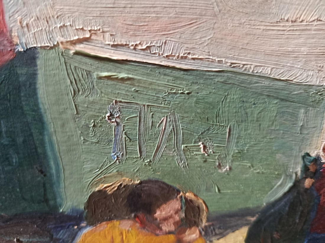 Oil painting We arrived at the summer camp Unknown artist - 8