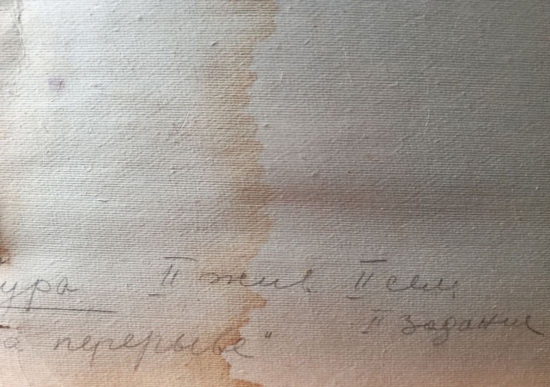 Oil painting Repair in the village Yuriy Gura - 8