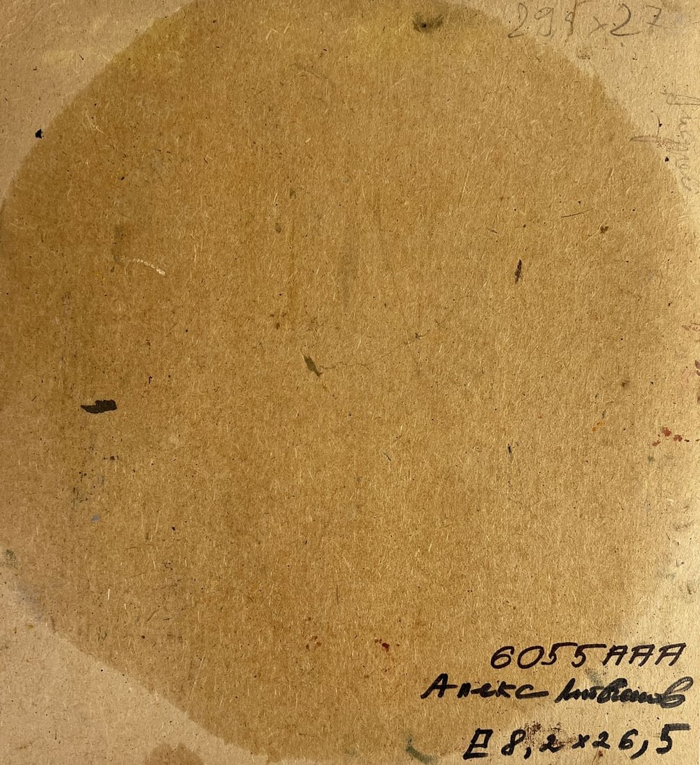 Oil painting Portrait of a man in a suit Alexander Litvinov - 10