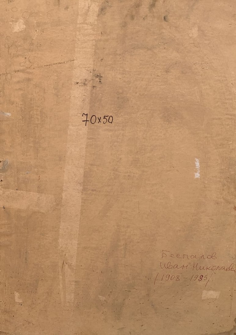 Oil painting Portrait of a doctor Ivan Bespalov - 9