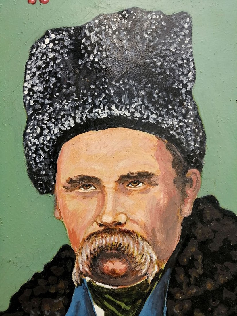 Oil painting Portrait of Taras Shevchenko Unknown artist - 3