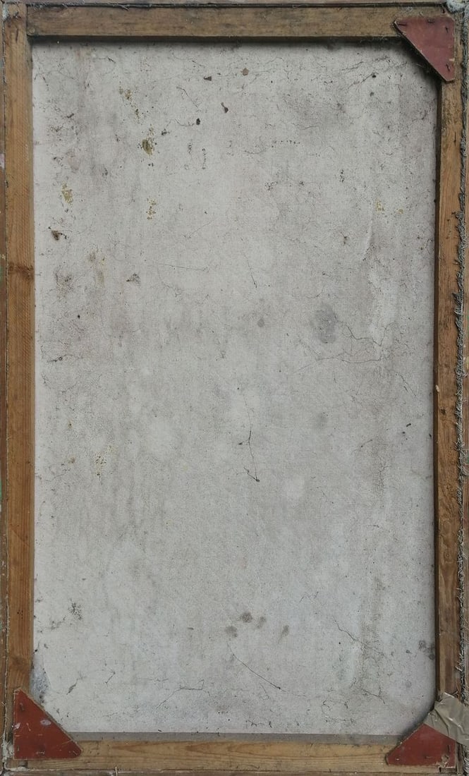 Oil painting Portrait of Taras Shevchenko Unknown artist - 9