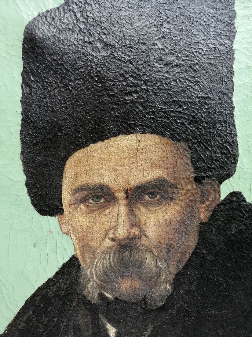 Oil painting Taras Shevchenko Unknown artist - 3