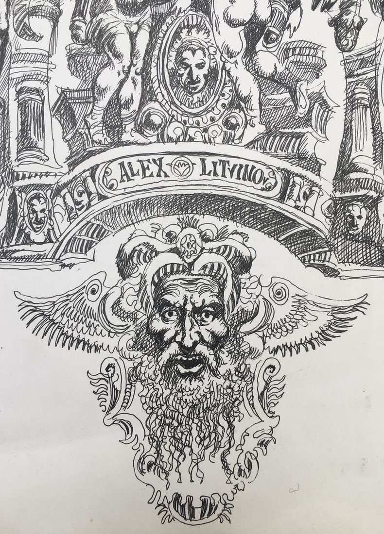 Pen painting Fantasy Alexander Arkadievich Litvinov - 7