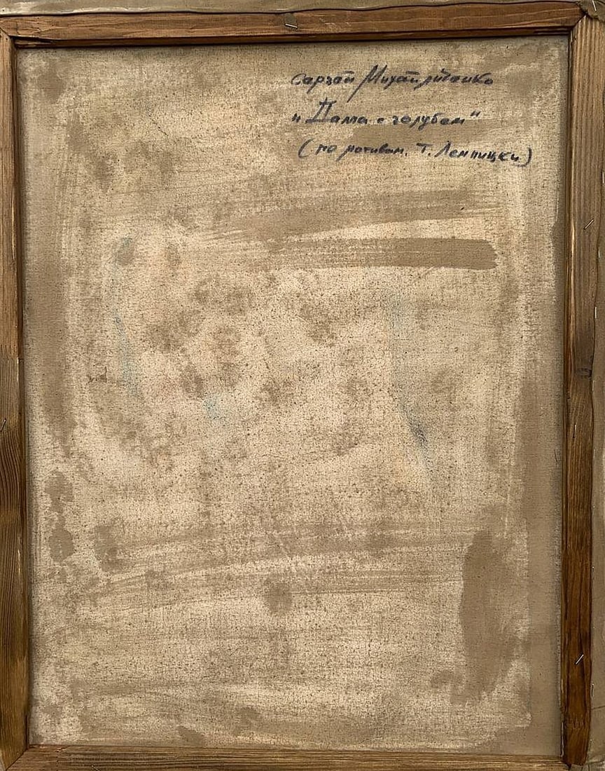 Oil painting lady with dove Mikhailichenko Sergey Viktorovich - 8