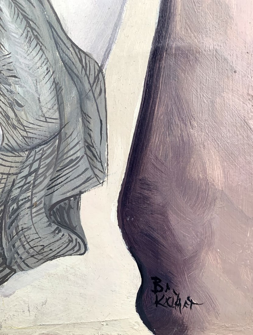 Abstract oil painting Beautiful evening (based on the artist Bella Kadar) Victor Konotopsky - 3