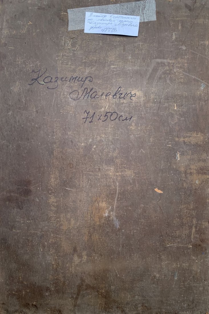 Abstract oil painting Portrait of a girl (based on paintings by Kazimir Malevich) Victor Konotopsky - 9