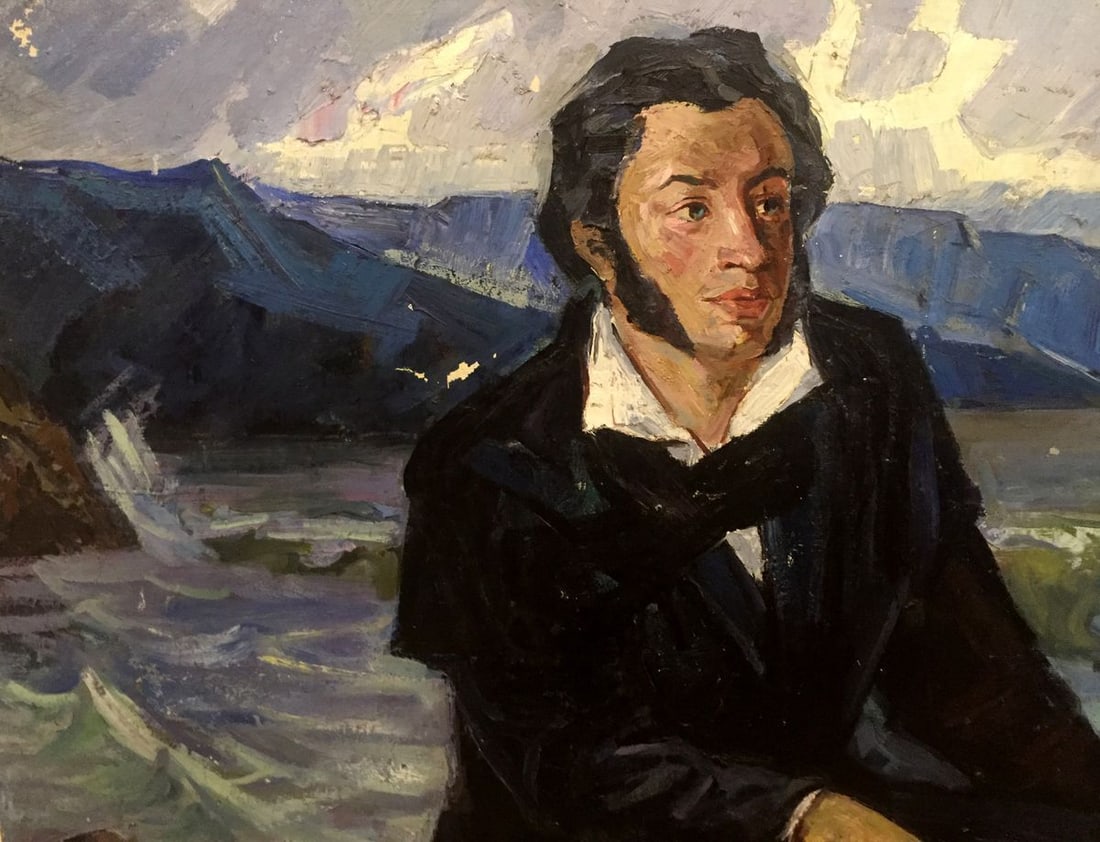 Oil painting Alexander Sergeevich Pushkin - 2