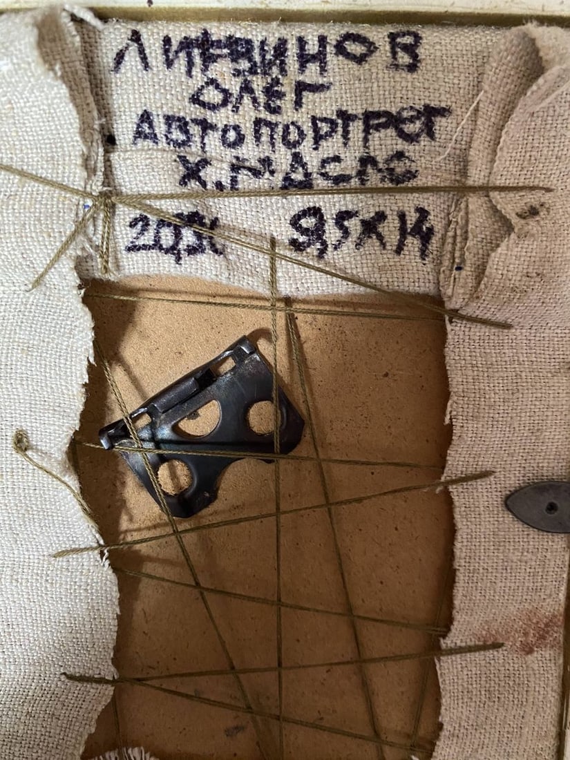 Oil painting Self-portrait Litvinov Oleg Arkad'yevich - 7