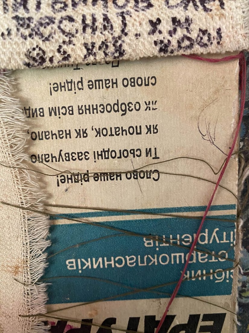 Oil painting Singer portrait Litvinov Oleg Arkad'yevich - 6